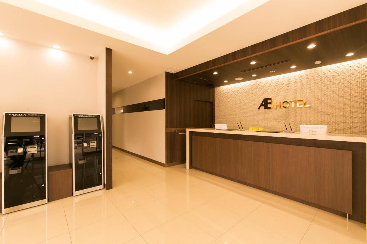 Ab Hotel Ichinomiya Ichinomiya  Bagian luar foto